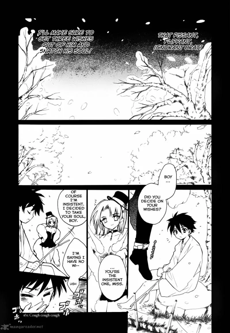 Hakoiri Devil Princess Chapter 27 page 12