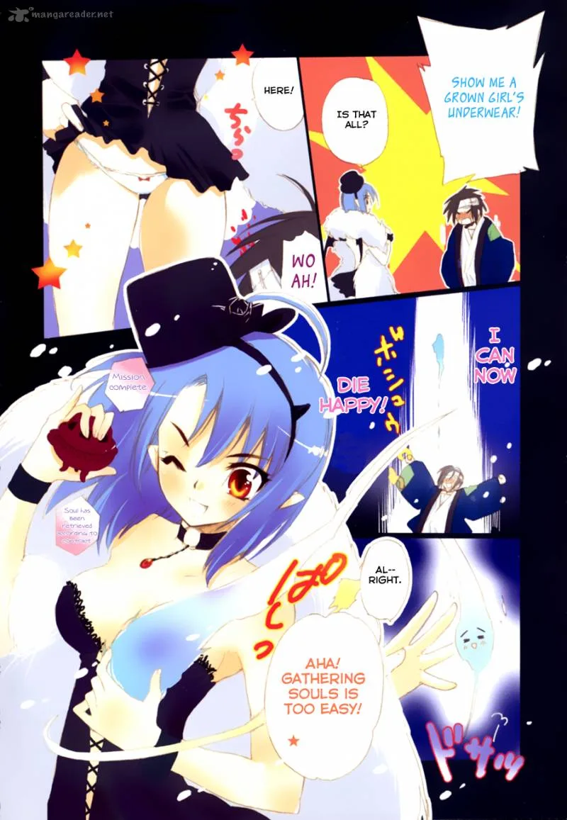 Hakoiri Devil Princess Chapter 27 page 7