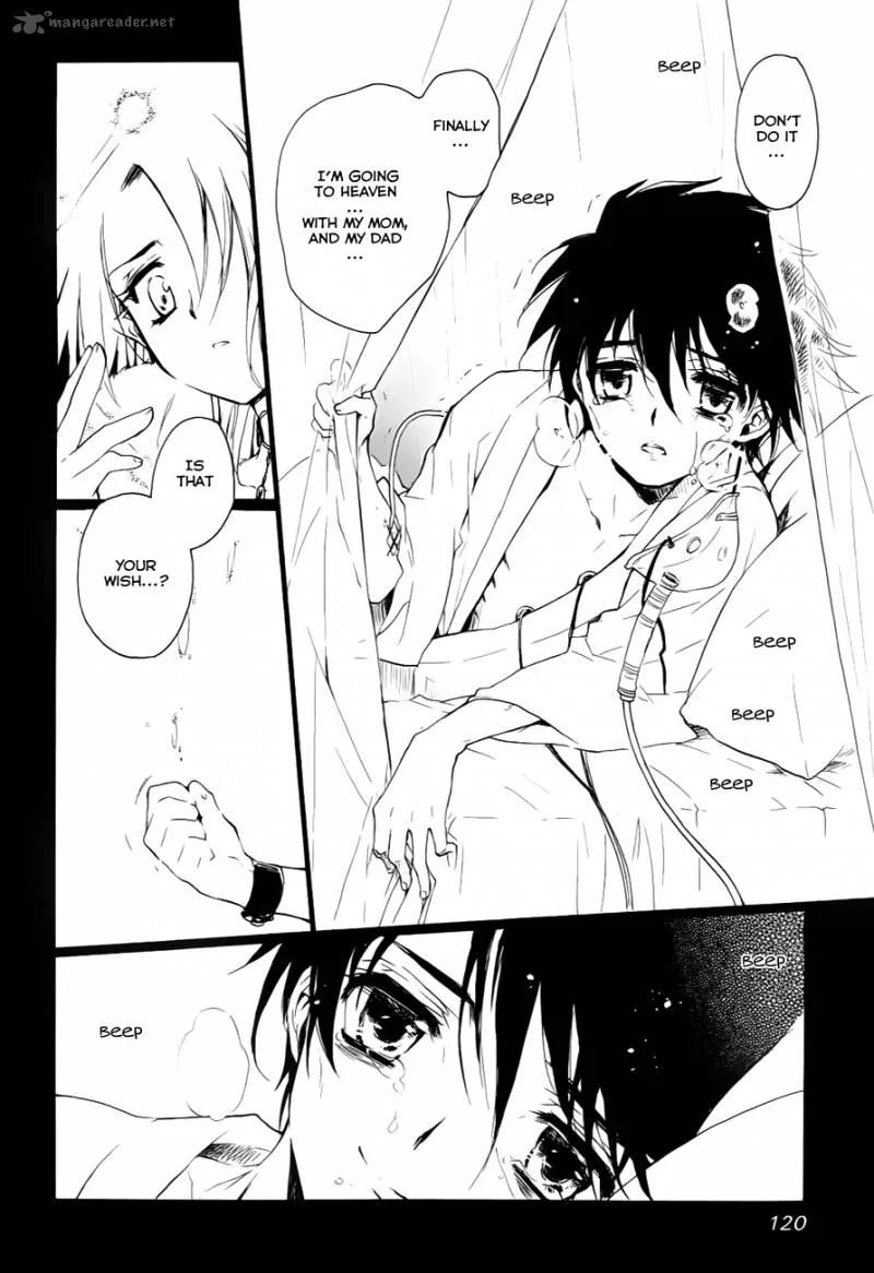 Hakoiri Devil Princess Chapter 27 page 27