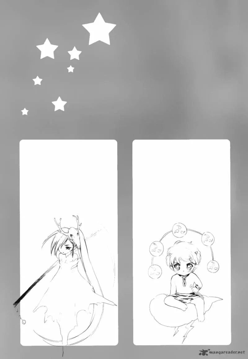 Hakoiri Devil Princess Chapter 27 page 35