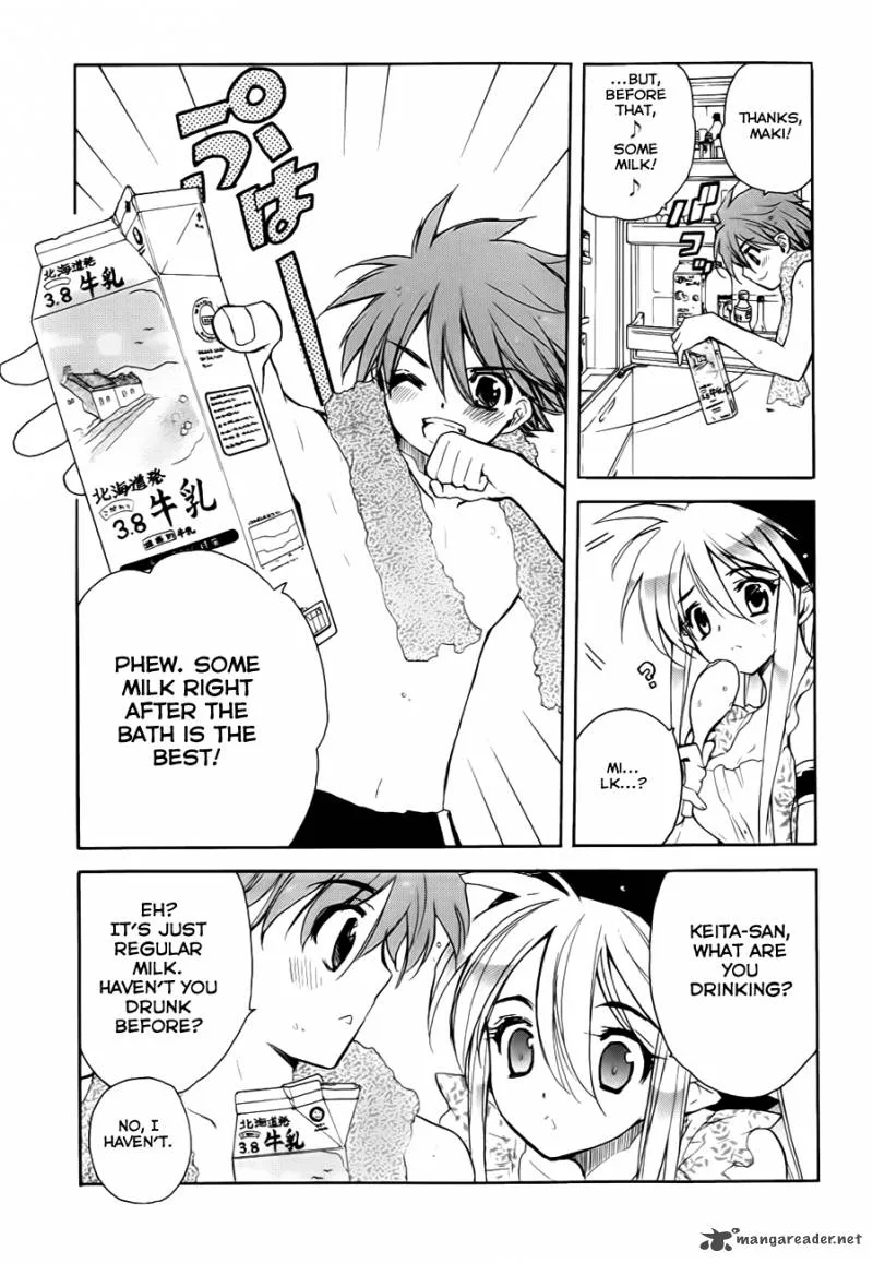 Hakoiri Devil Princess Chapter 28 page 5