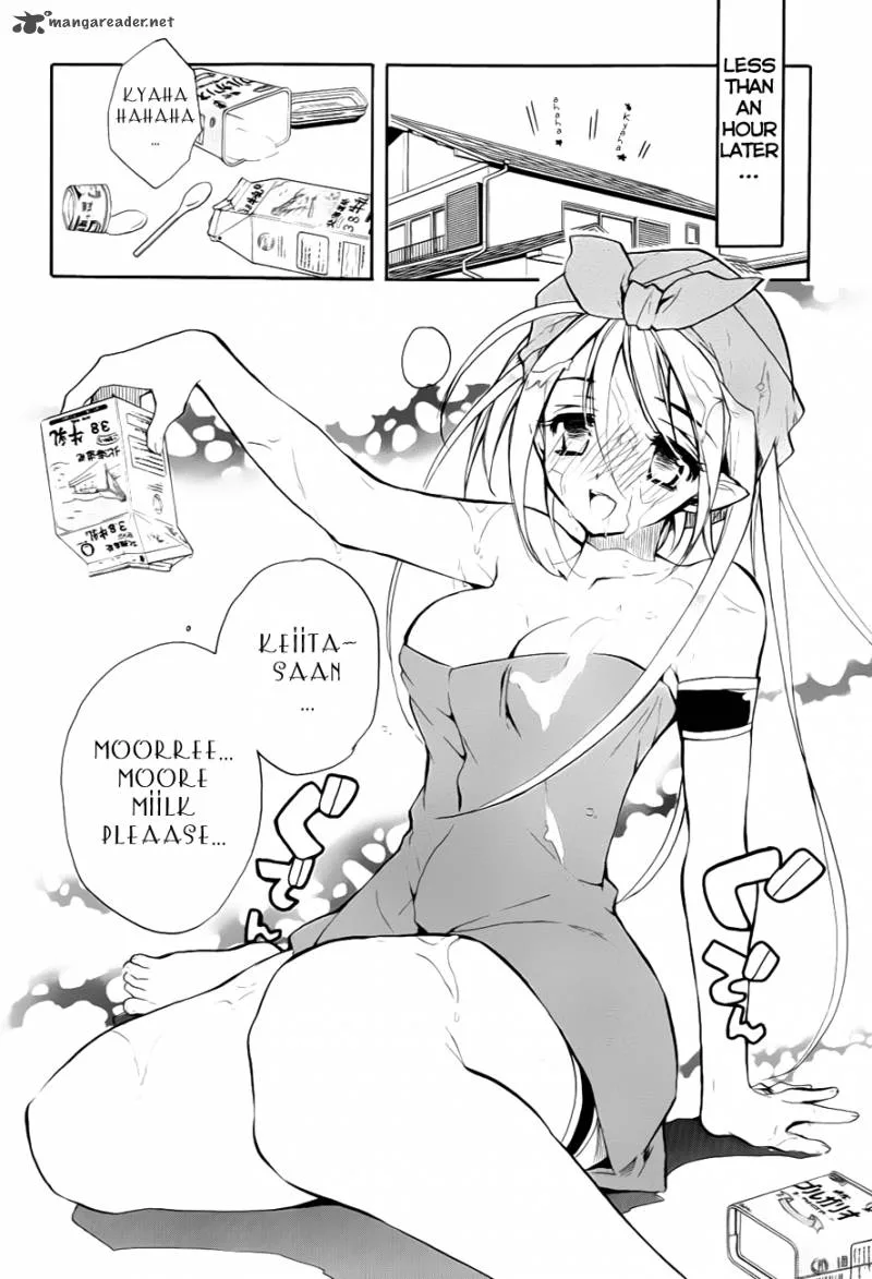 Hakoiri Devil Princess Chapter 28 page 10