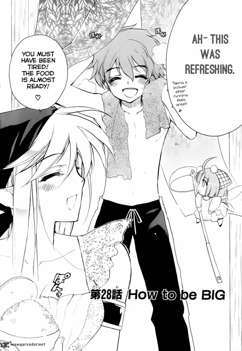 Hakoiri Devil Princess Chapter 28 page 4