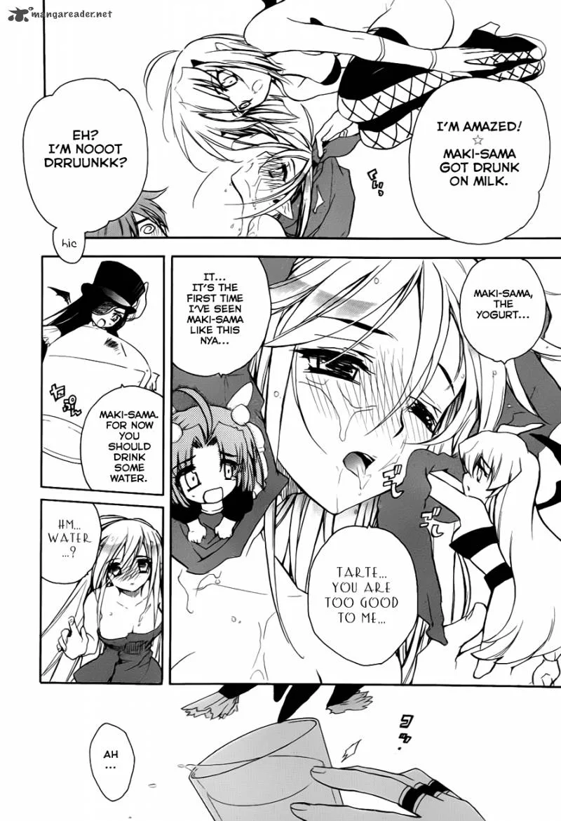 Hakoiri Devil Princess Chapter 28 page 12
