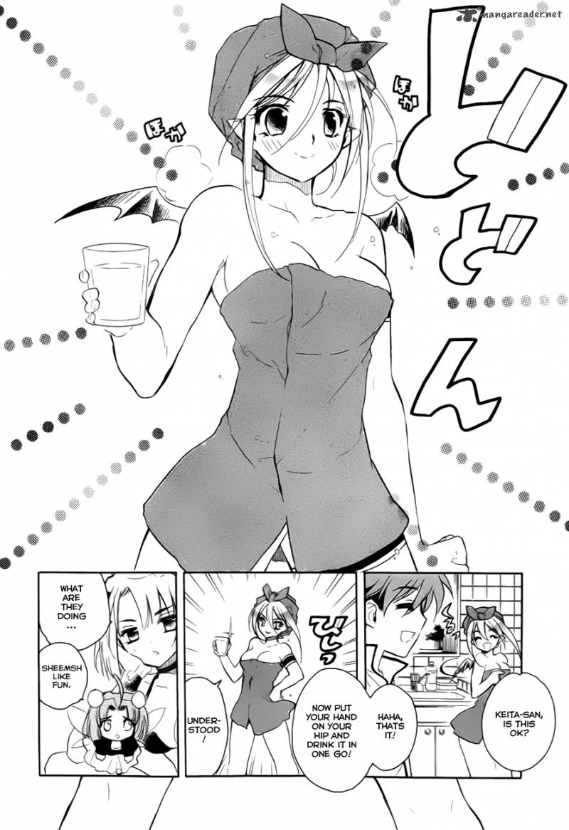 Hakoiri Devil Princess Chapter 28 page 8