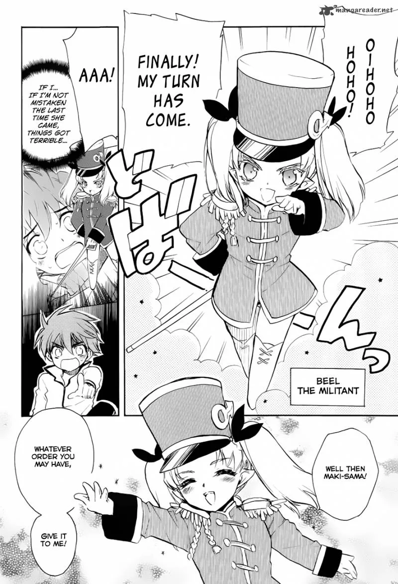Hakoiri Devil Princess Chapter 28 page 14