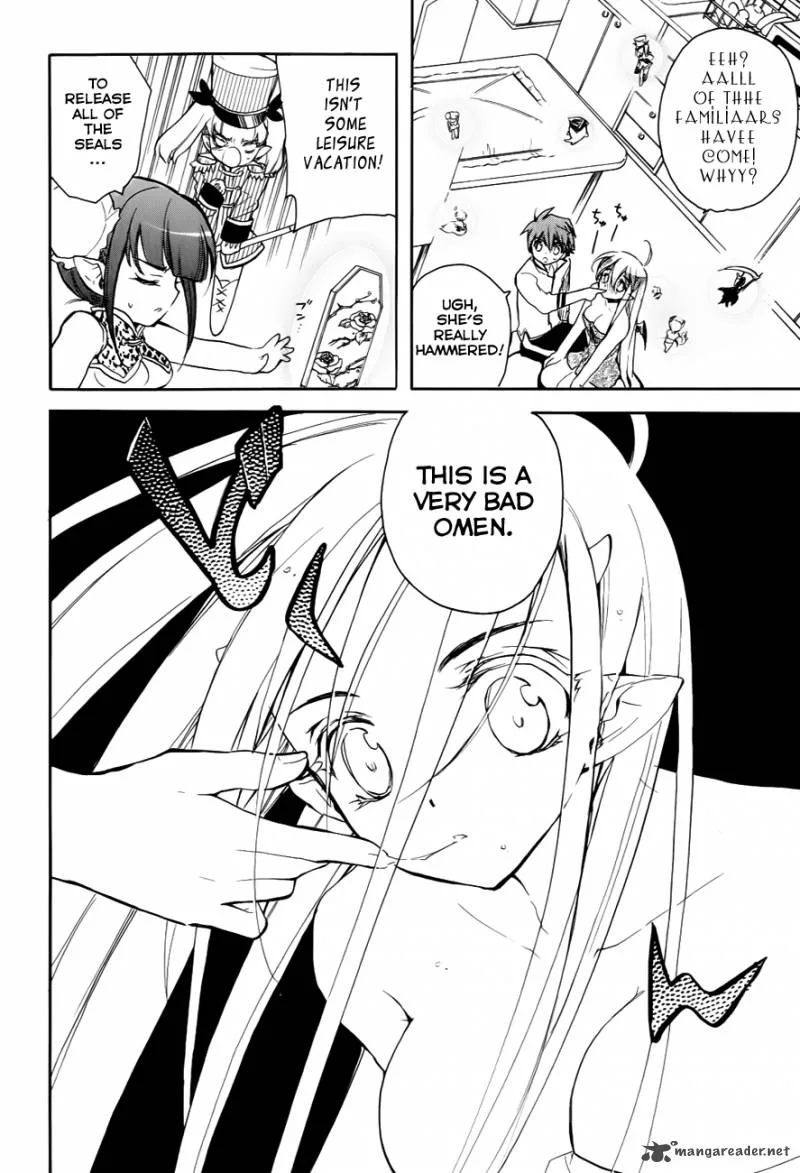 Hakoiri Devil Princess Chapter 28 page 23