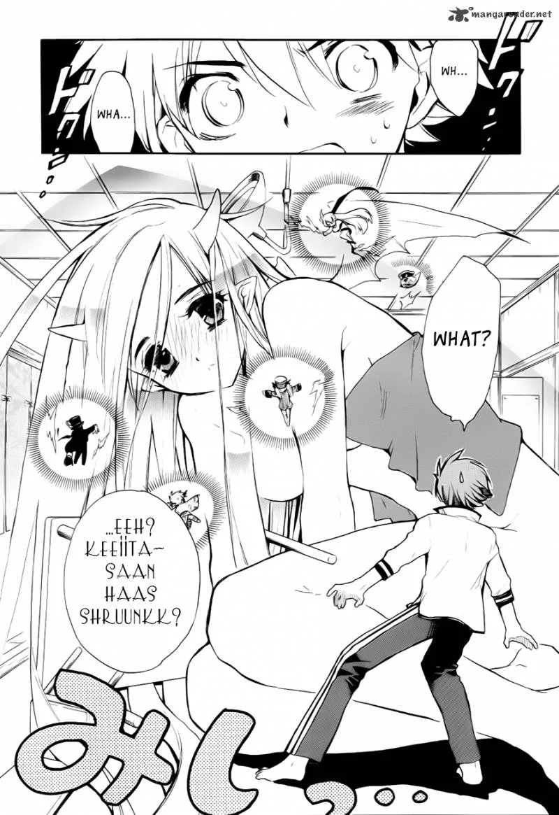Hakoiri Devil Princess Chapter 28 page 25