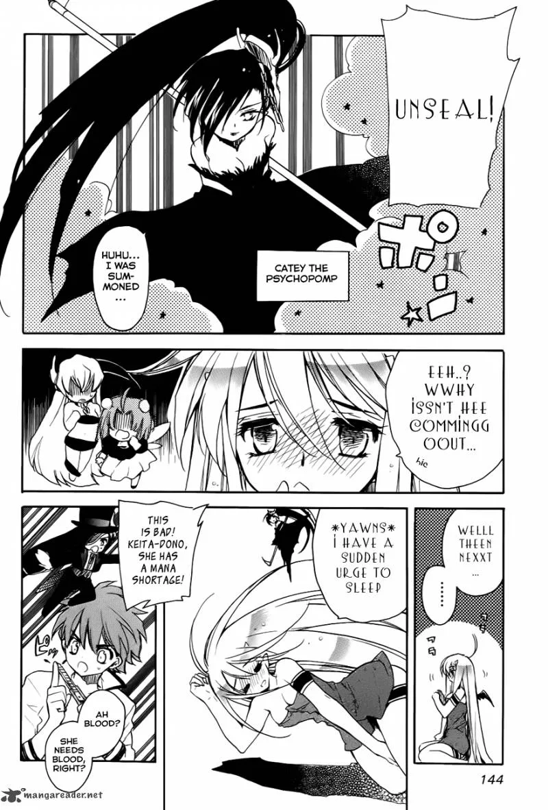 Hakoiri Devil Princess Chapter 28 page 16