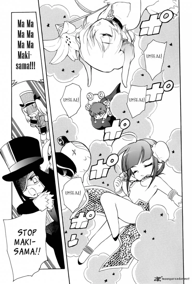 Hakoiri Devil Princess Chapter 28 page 19