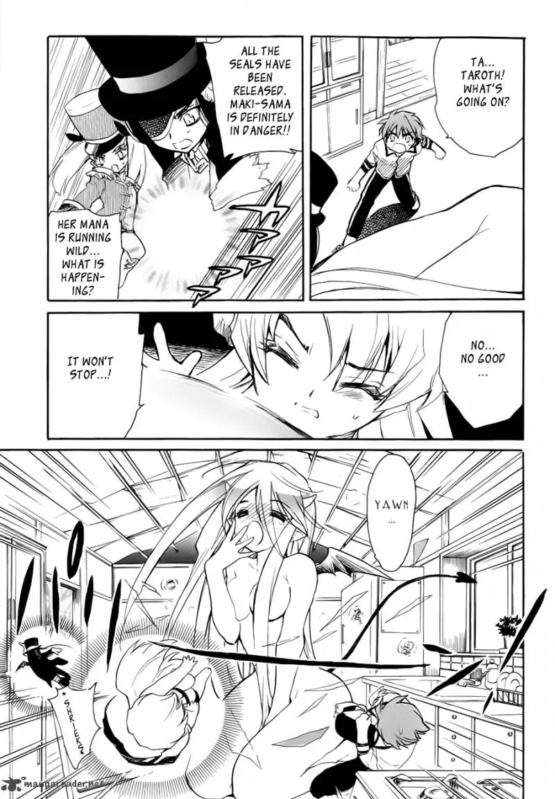 Hakoiri Devil Princess Chapter 28 page 26