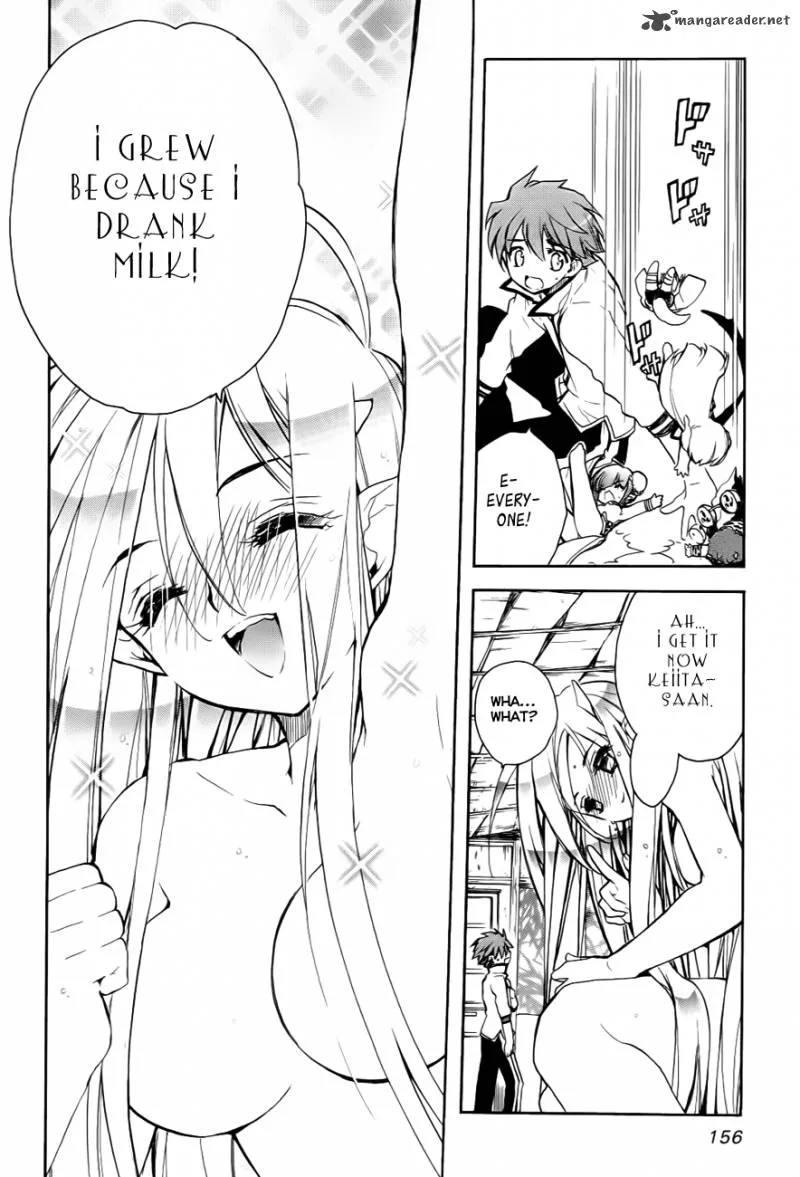 Hakoiri Devil Princess Chapter 28 page 27