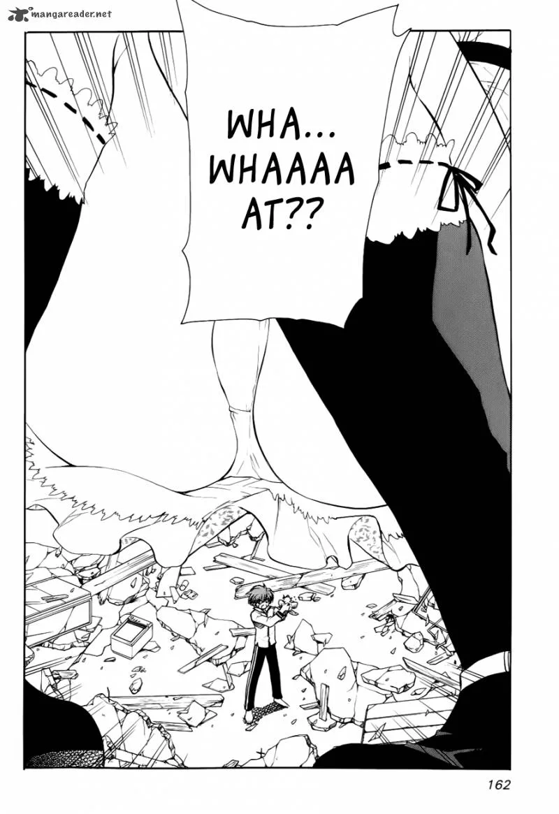 Hakoiri Devil Princess Chapter 28 page 32
