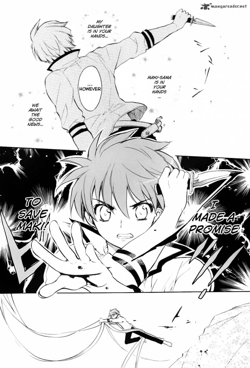 Hakoiri Devil Princess Chapter 29 page 25