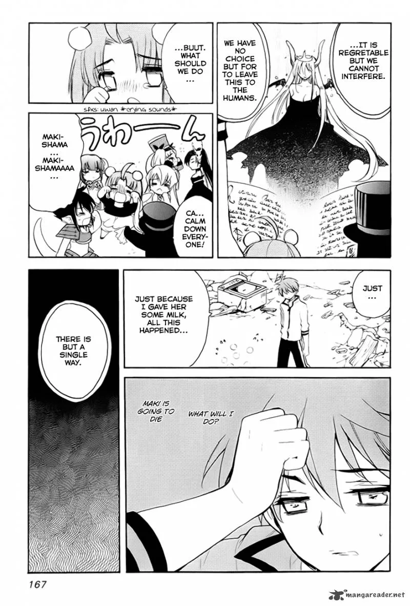 Hakoiri Devil Princess Chapter 29 page 6