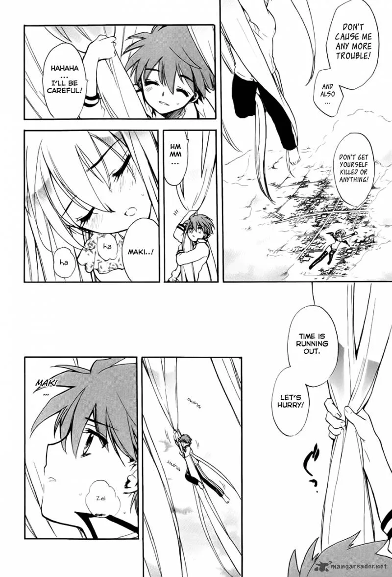 Hakoiri Devil Princess Chapter 29 page 22