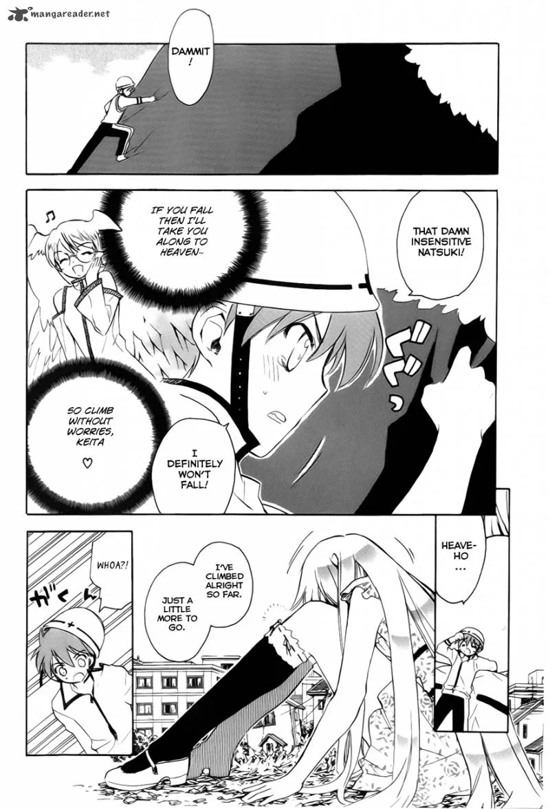 Hakoiri Devil Princess Chapter 29 page 15