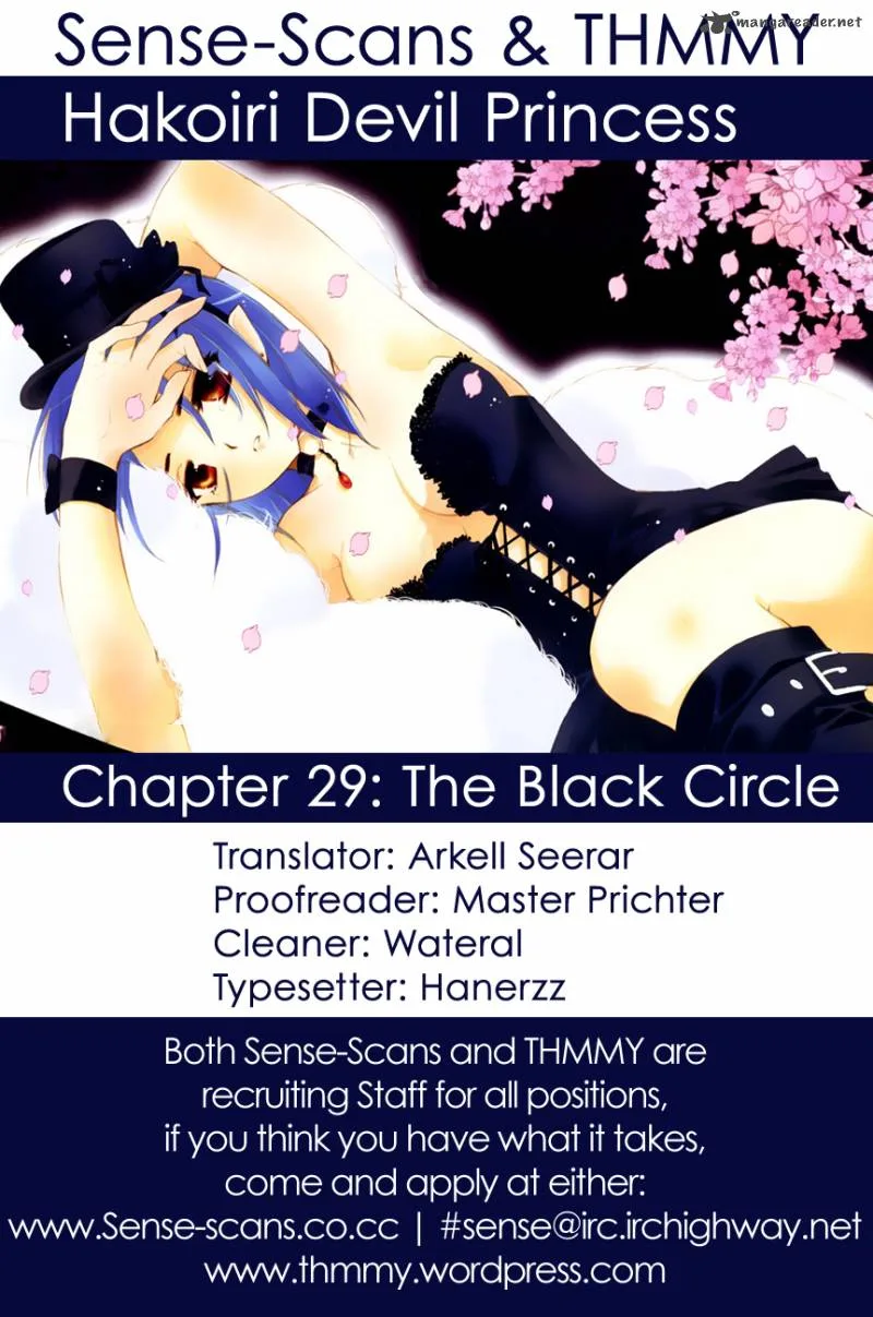 Hakoiri Devil Princess Chapter 29 page 1