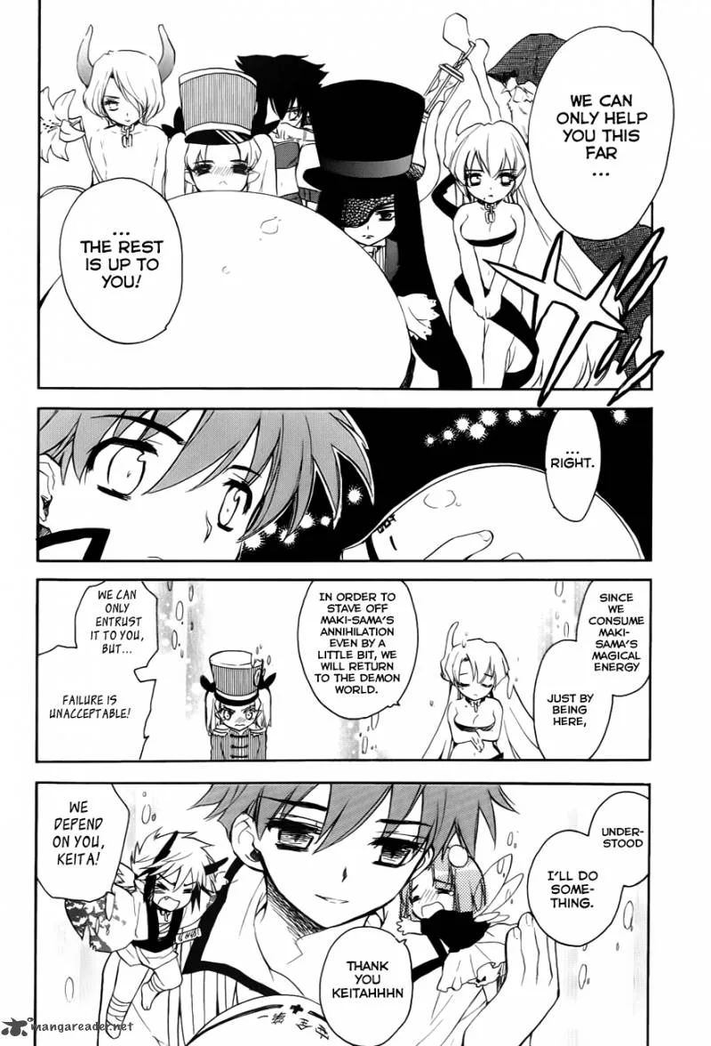 Hakoiri Devil Princess Chapter 29 page 11