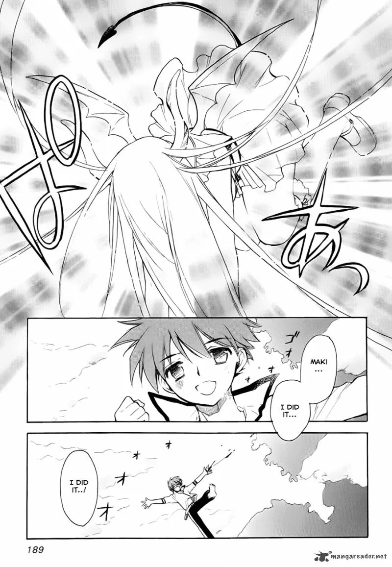 Hakoiri Devil Princess Chapter 29 page 27