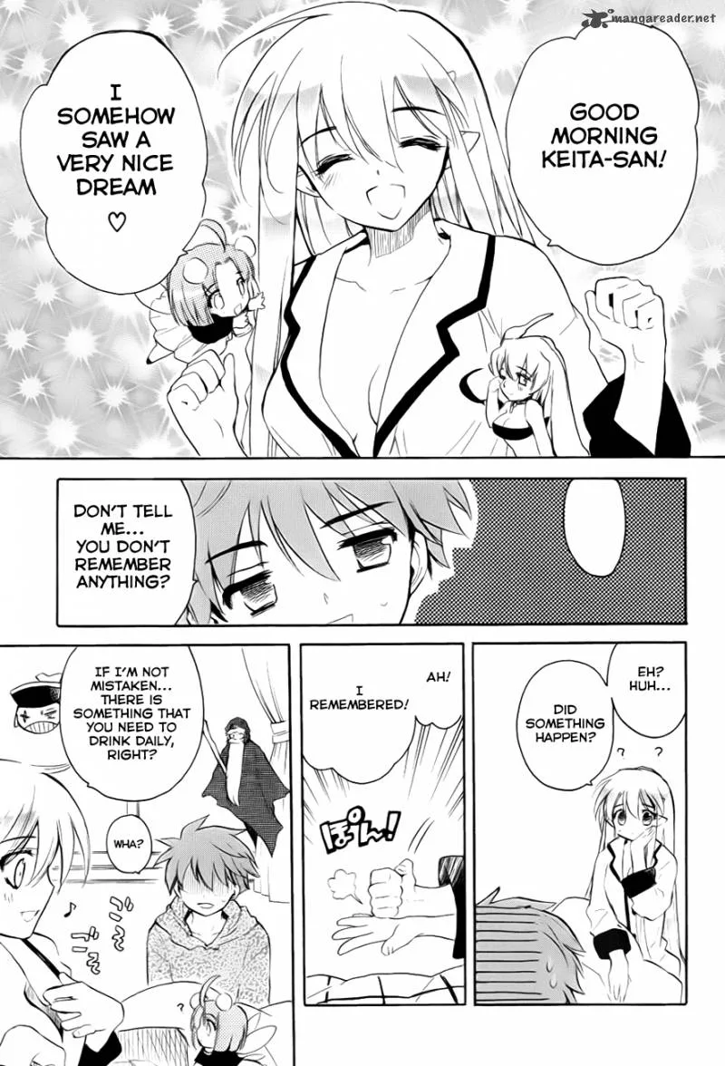 Hakoiri Devil Princess Chapter 29 page 30