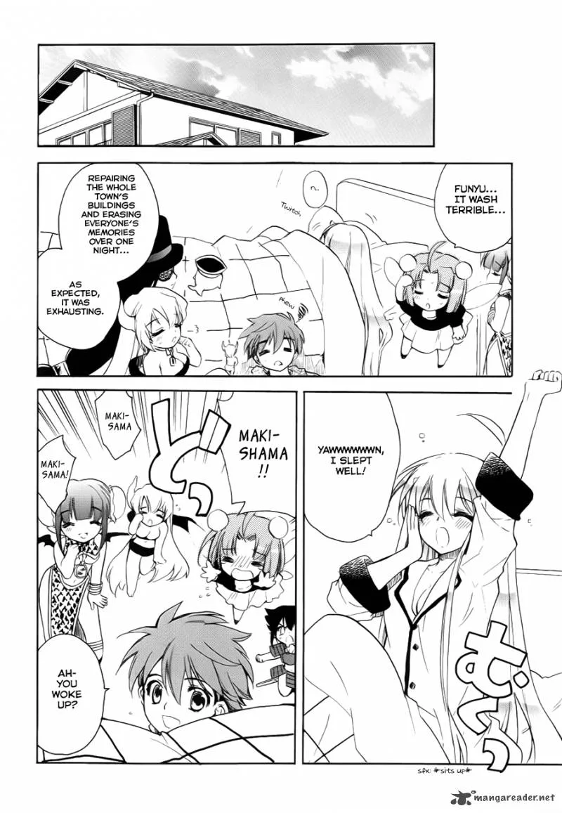 Hakoiri Devil Princess Chapter 29 page 29