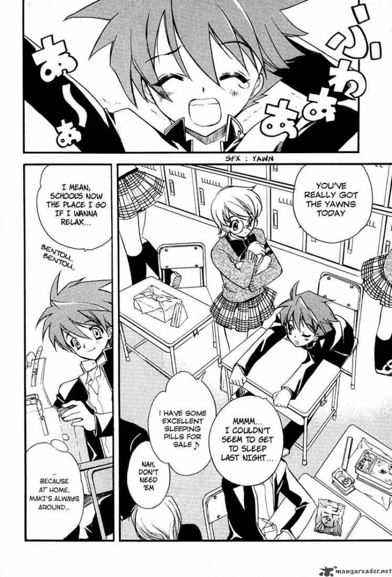 Hakoiri Devil Princess Chapter 3 page 2