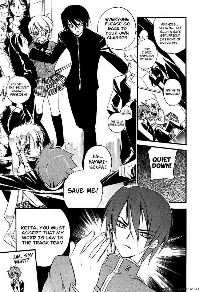 Hakoiri Devil Princess Chapter 3 page 13