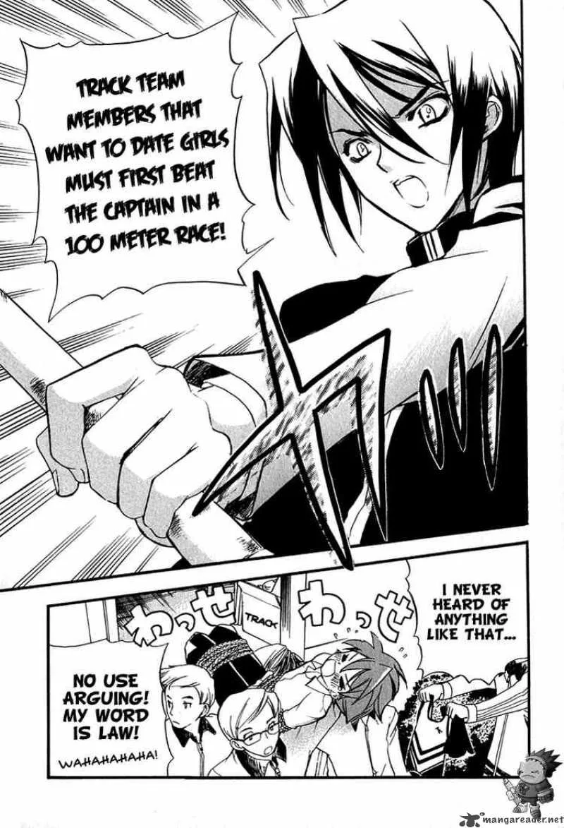 Hakoiri Devil Princess Chapter 3 page 15