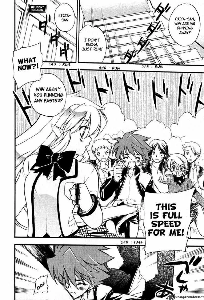 Hakoiri Devil Princess Chapter 3 page 12