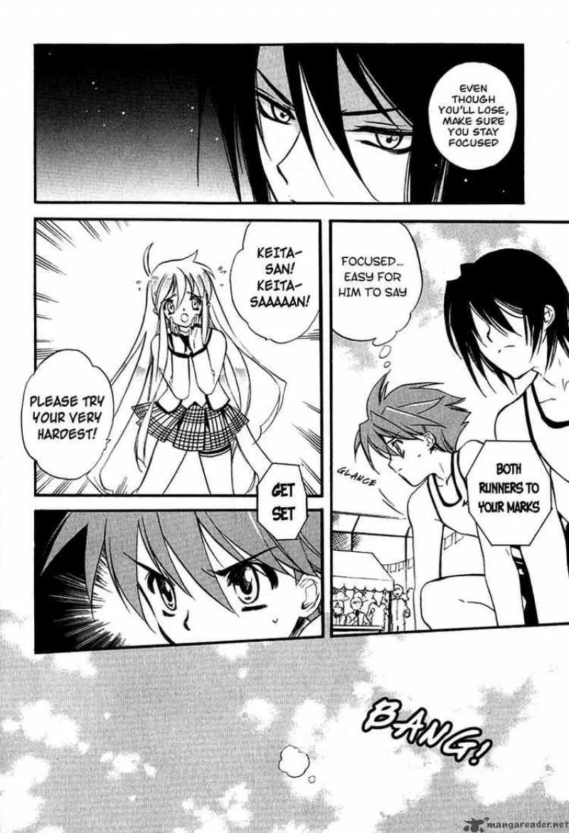 Hakoiri Devil Princess Chapter 3 page 18