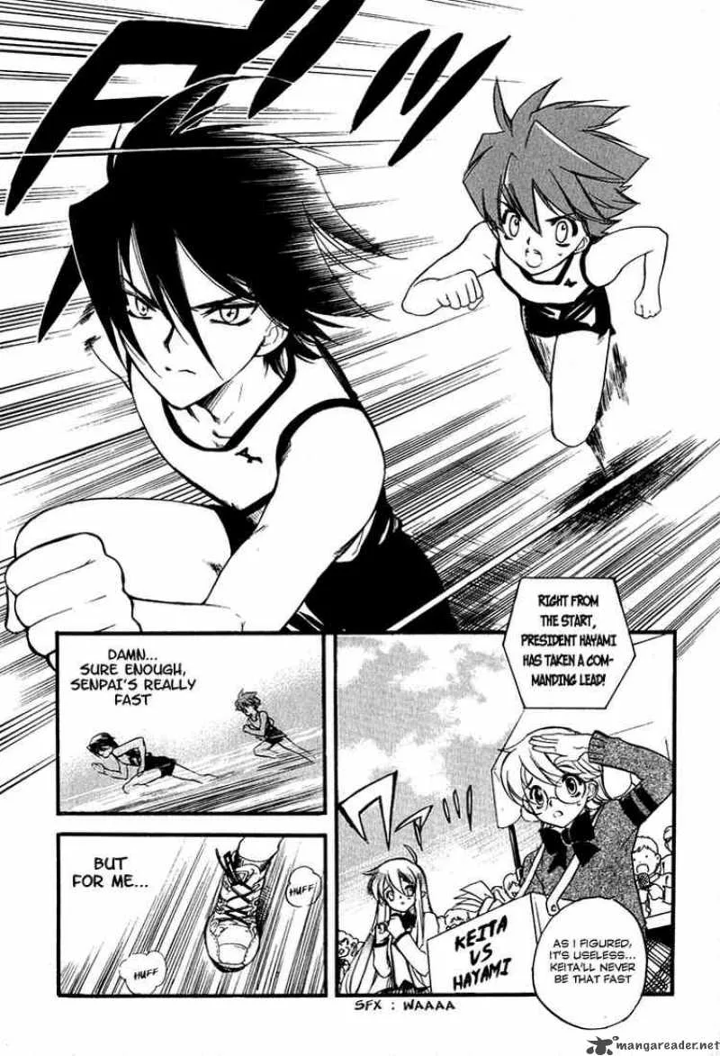 Hakoiri Devil Princess Chapter 3 page 19