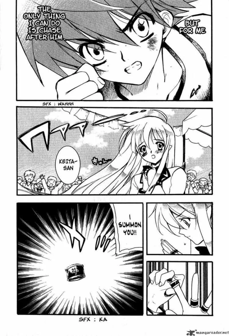 Hakoiri Devil Princess Chapter 3 page 20