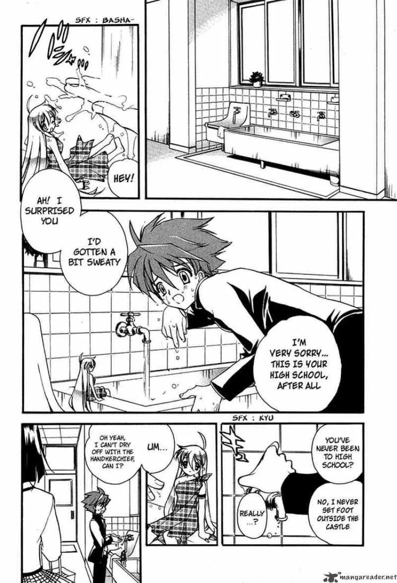 Hakoiri Devil Princess Chapter 3 page 6