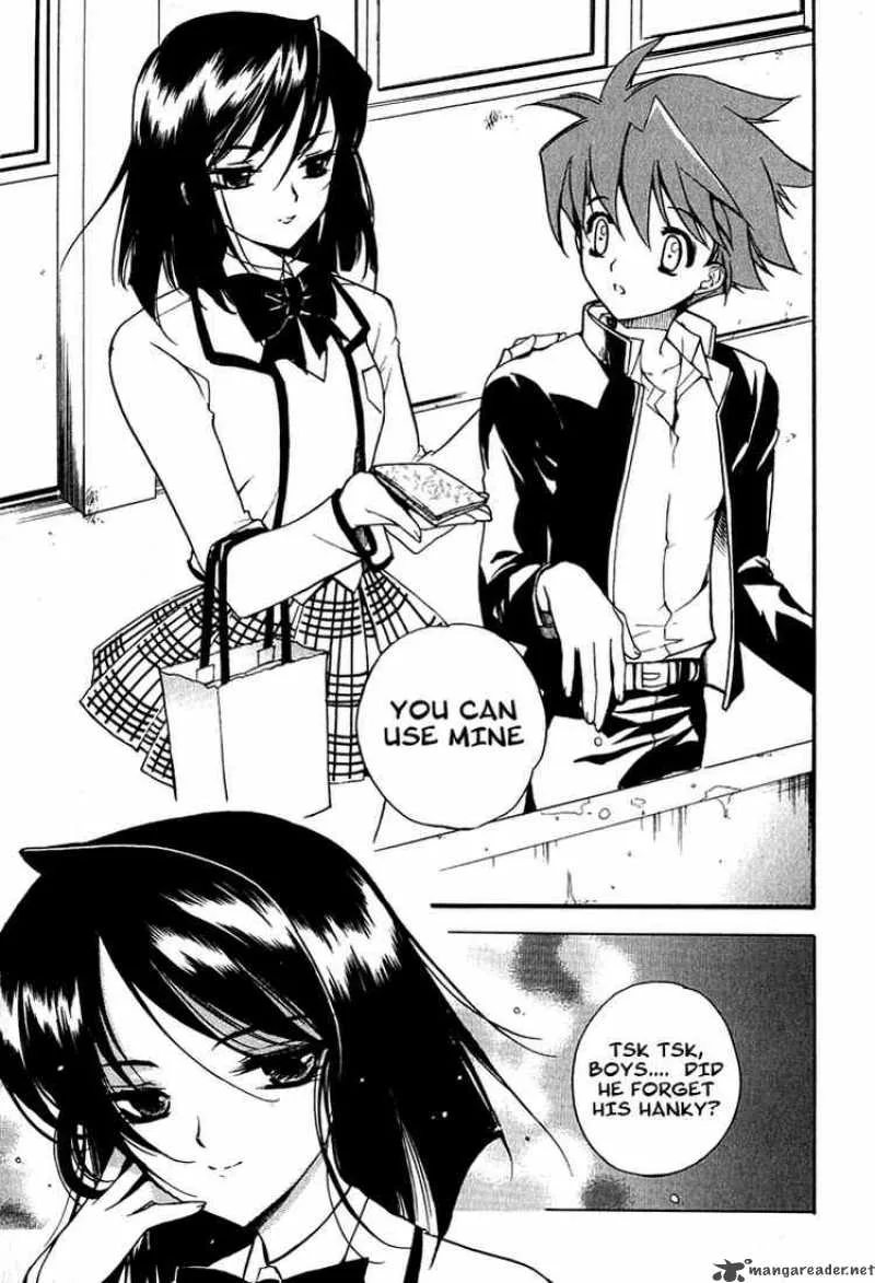 Hakoiri Devil Princess Chapter 3 page 7