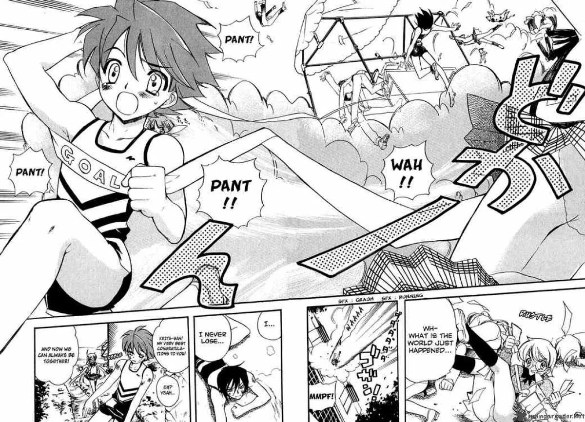 Hakoiri Devil Princess Chapter 3 page 22