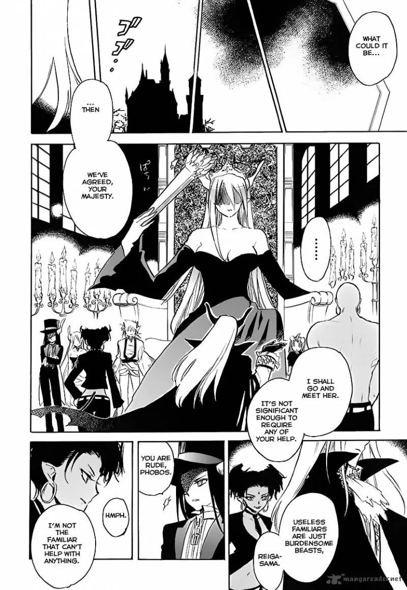Hakoiri Devil Princess Chapter 30 page 13