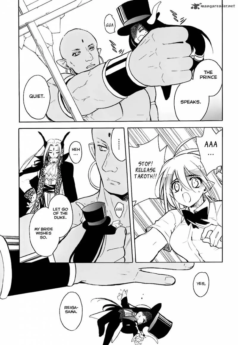 Hakoiri Devil Princess Chapter 30 page 25