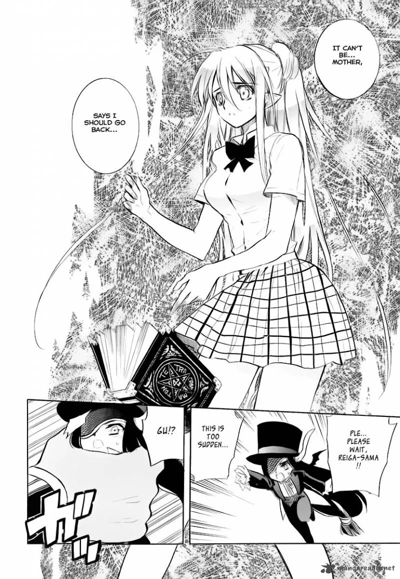 Hakoiri Devil Princess Chapter 30 page 24