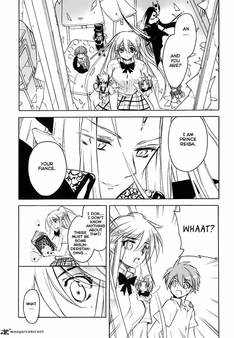 Hakoiri Devil Princess Chapter 30 page 23