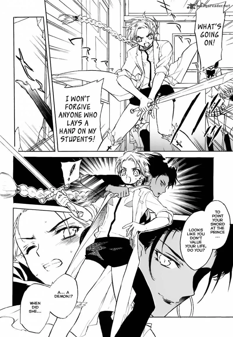 Hakoiri Devil Princess Chapter 30 page 20