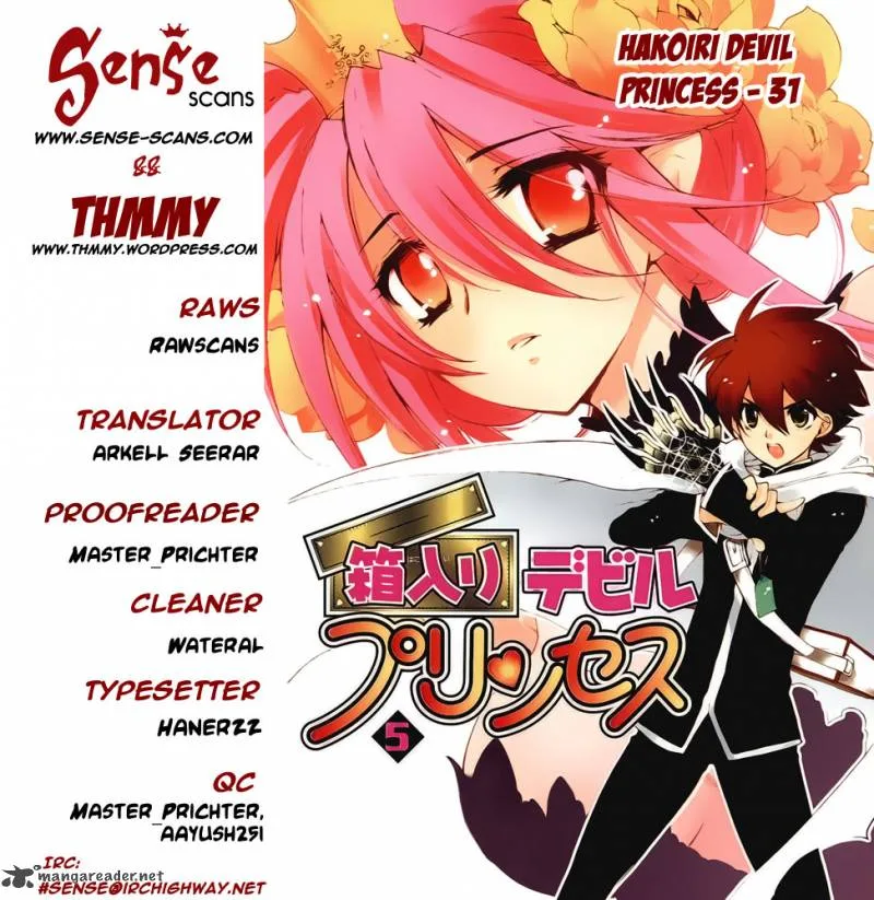 Hakoiri Devil Princess Chapter 31 page 1