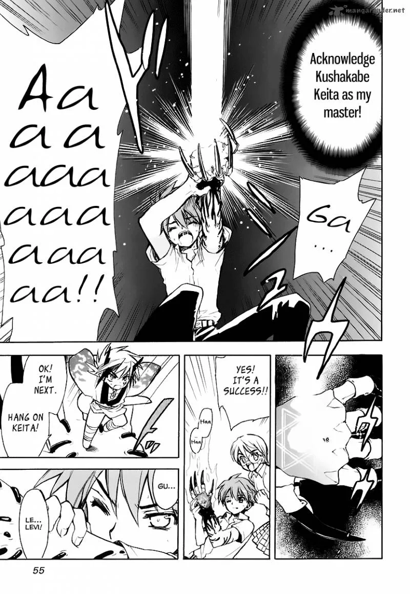 Hakoiri Devil Princess Chapter 31 page 23