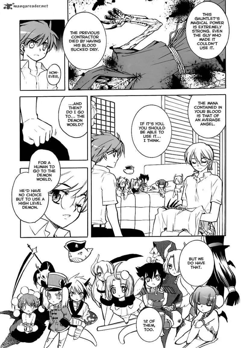 Hakoiri Devil Princess Chapter 31 page 17