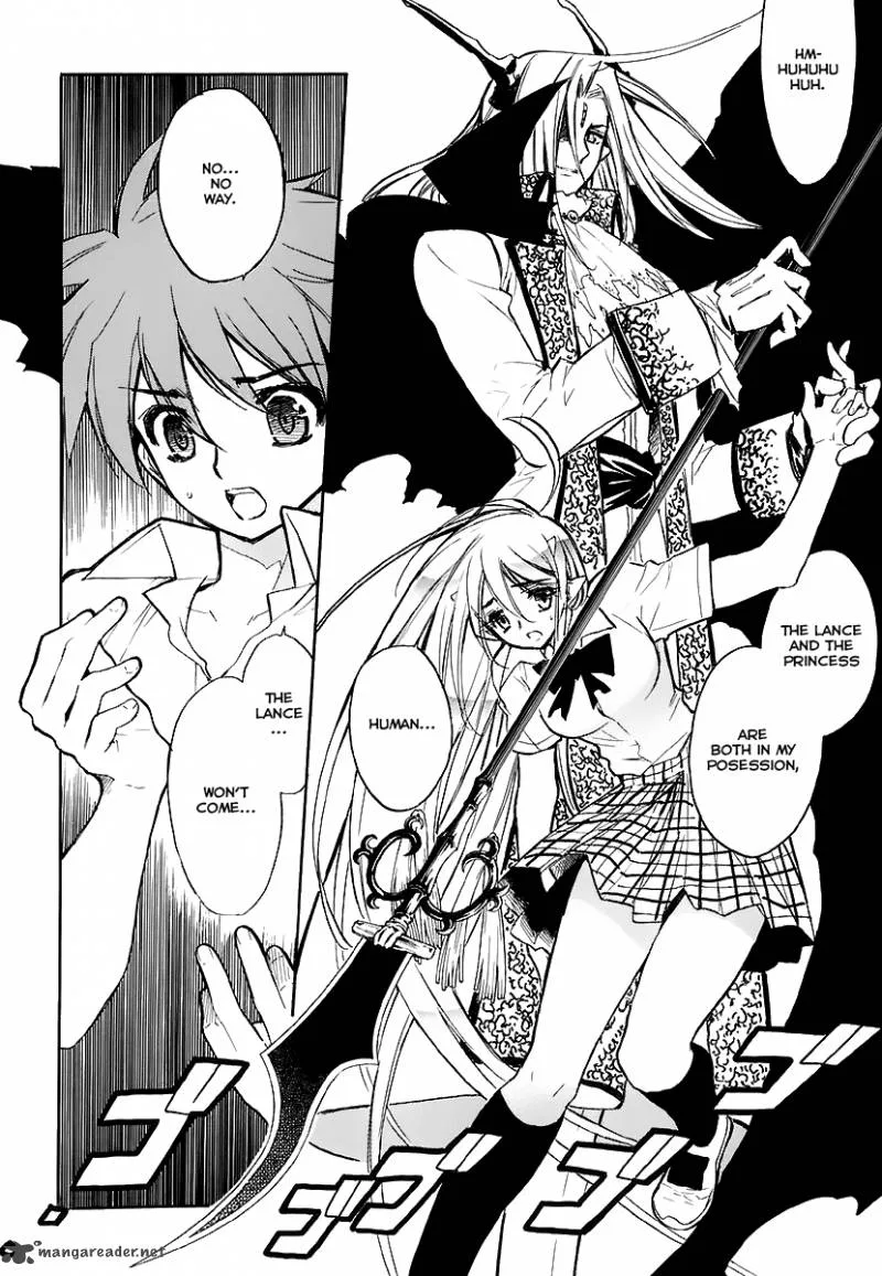 Hakoiri Devil Princess Chapter 31 page 4