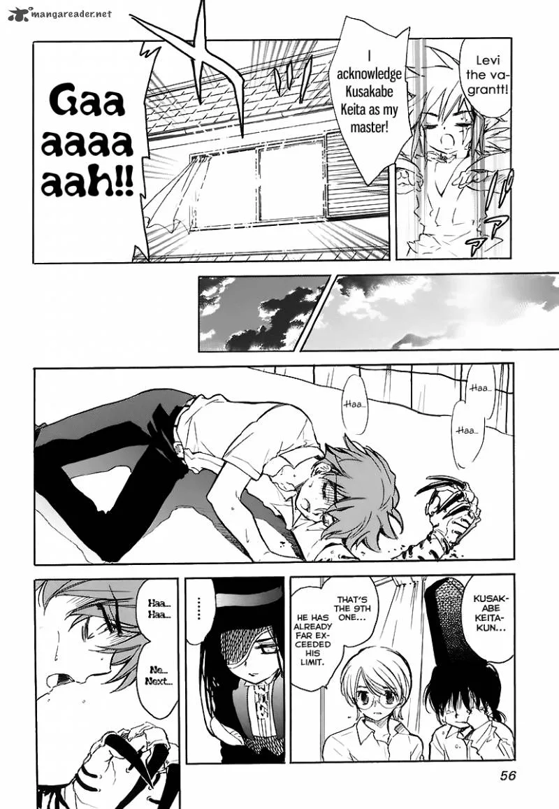 Hakoiri Devil Princess Chapter 31 page 24