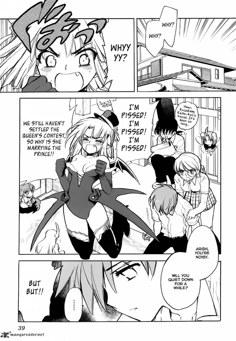 Hakoiri Devil Princess Chapter 31 page 7