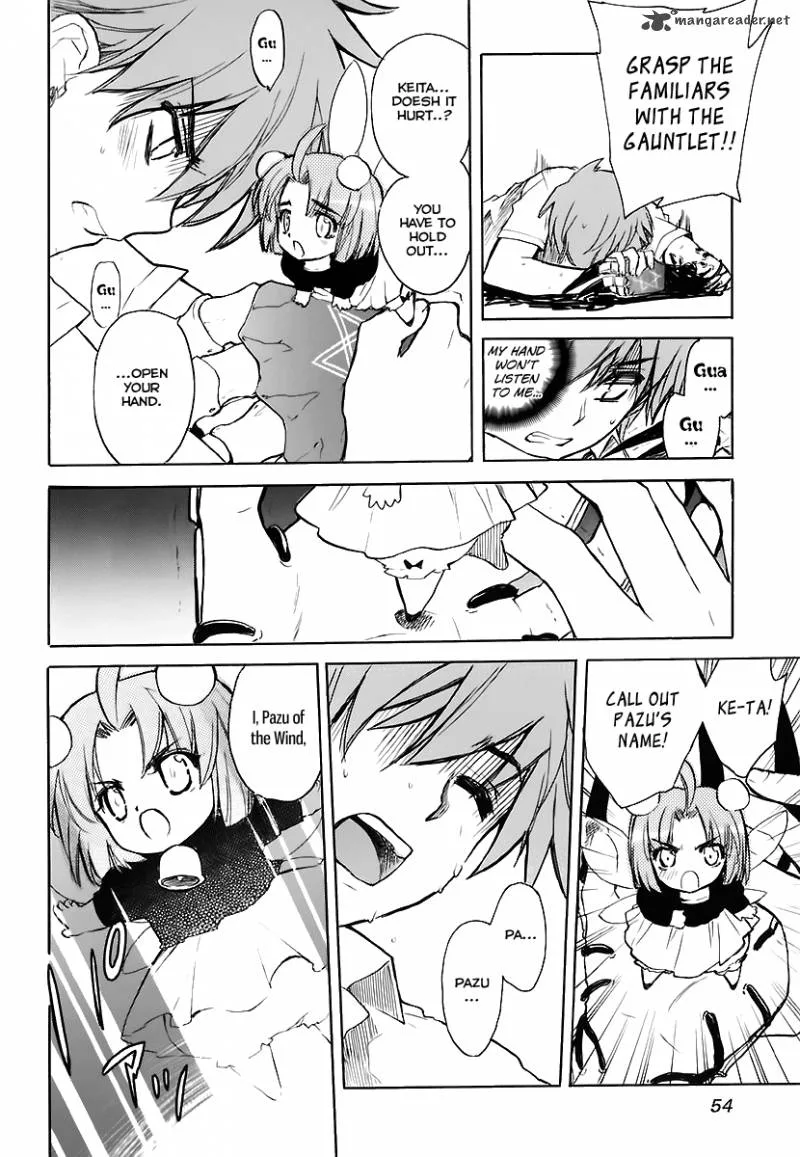 Hakoiri Devil Princess Chapter 31 page 22