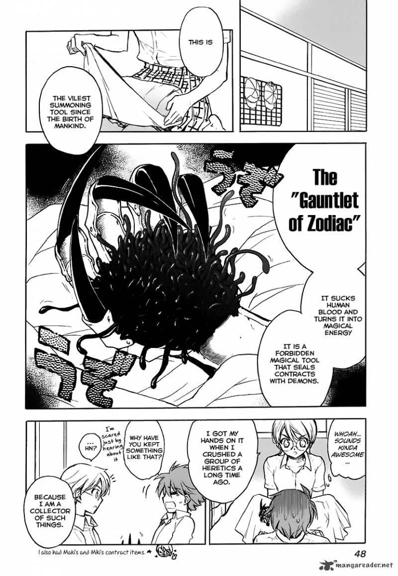 Hakoiri Devil Princess Chapter 31 page 16