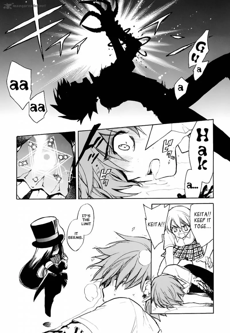 Hakoiri Devil Princess Chapter 31 page 27